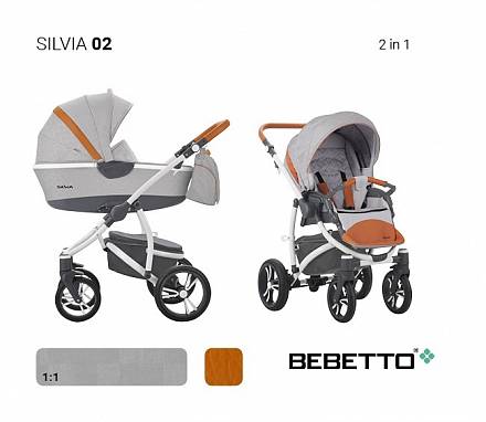 Детская коляска Silvia 2 в 1, шасси белая/BIA 